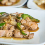 Frango à Pimenta de Sichuan: Sabor Picante e Irresistível Frango à Pimenta de Sichuan: Sabor Picante e Irresistível